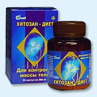 Хитозан-диет капсулы 300 мг, 90 шт - Хомутовка